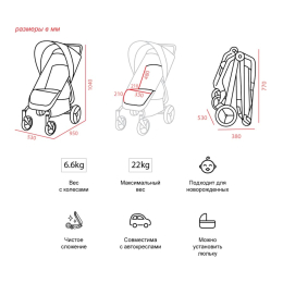 Коляска 2 в 1 Valco Baby Snap 4 Ocean Blue (Синий)