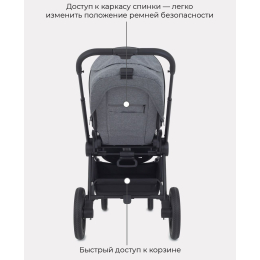Прогулочная коляска Rant Flex Grand, Koala Grey (Серый)