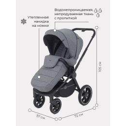 Прогулочная коляска Rant Flex Grand, Koala Grey (Серый)