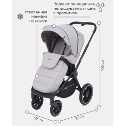 Прогулочная коляска Rant Flex Grand, RA083, Mineral Silver (Серый)