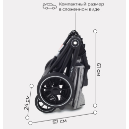 Прогулочная коляска Rant Flex Grand, RA083, Mineral Silver (Серый)