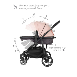 Коляска-трансформер Rant Azure Star Cloud Pink (Розовый)