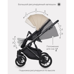 Коляска 2 в 1 Riko Basic Delta Ecco, 11 Camel (песочный)