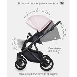 Коляска 2 в 1 Riko Basic Delta Ecco, 14 Rose (светло-розовый)