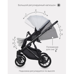 Коляска 3 в 1 Riko Basic Delta, 01 Grey Fox (серый) 