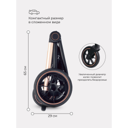 Коляска 2 в 1 Mowbaby Zoom PU, RA086 Gold Black (Черный)