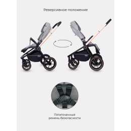 Коляска 2 в 1 Mowbaby Zoom PU, RA086 Gold Beige (Бежевый)