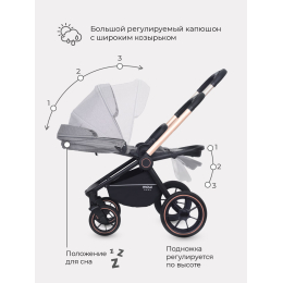 Коляска 2 в 1 Mowbaby Zoom PU, RA086 Gold Beige (Бежевый)