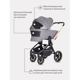 Коляска 2 в 1 Mowbaby Zoom PU, RA086 Gold Beige (Бежевый)