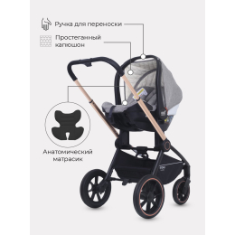 Коляска 3 в 1 Mowbaby Zoom PU, RA087 Gold Beige (Бежевый)