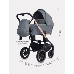 Коляска 2 в 1 Mowbaby Zoom PU, RA086 Gold Grey (Серый)
