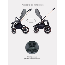 Коляска 3 в 1 Mowbaby Zoom PU, RA087 Gold Grey (Серый)
