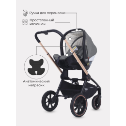 Коляска 3 в 1 Mowbaby Zoom PU, RA087 Gold Grey (Серый)