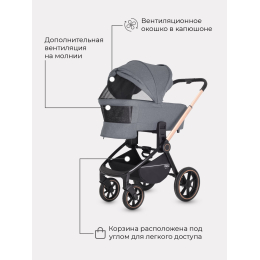 Коляска 3 в 1 Mowbaby Zoom PU, RA087 Gold Grey (Серый)