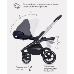 Коляска 3 в 1 Mowbaby Zoom PU, RA087 Silver Black (Черный)