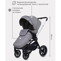 Коляска 2 в 1 Mowbaby Zoom PU, RA086 Silver Beige (Бежевый)