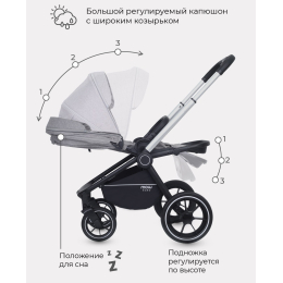 Коляска 2 в 1 Mowbaby Zoom PU, RA086 Silver Beige (Бежевый)