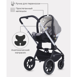 Коляска 3 в 1 Mowbaby Zoom PU, RA087 Silver Beige (Бежевый)