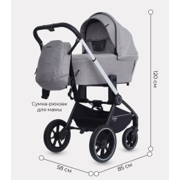Коляска 3 в 1 Mowbaby Zoom PU, RA087 Silver Beige (Бежевый)