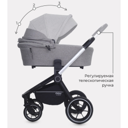 Коляска 3 в 1 Mowbaby Zoom PU, RA087 Silver Beige (Бежевый)