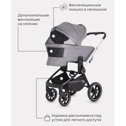 Коляска 3 в 1 Mowbaby Zoom PU, RA087 Silver Beige (Бежевый)