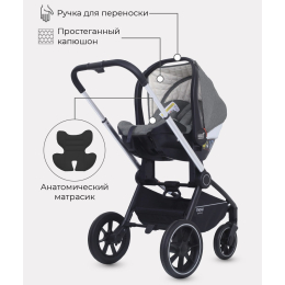 Коляска 2 в 1 Mowbaby Zoom PU, RA086 Silver Grey (Серый)