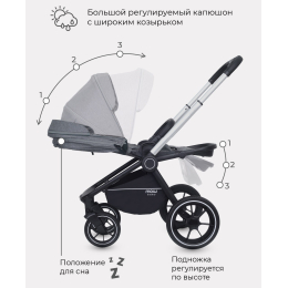 Коляска 2 в 1 Mowbaby Zoom PU, RA086 Silver Grey (Серый)