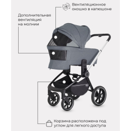 Коляска 2 в 1 Mowbaby Zoom PU, RA086 Silver Grey (Серый)