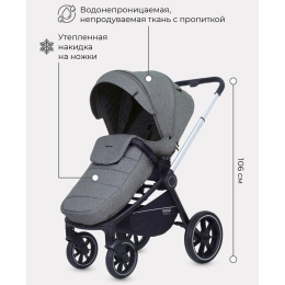 Коляска 3 в 1 Mowbaby Zoom PU, RA087 Silver Grey (Серый)