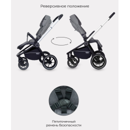 Коляска 3 в 1 Mowbaby Zoom PU, RA087 Silver Grey (Серый)