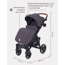 Прогулочная коляска Rant Alpine Star, RA450 Moon Grey