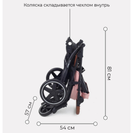 Прогулочная коляска Rant Alpine Star, RA450 Cloud Pink (Розовый)