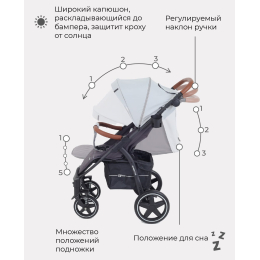 Прогулочная коляска Rant Alpine Star, RA450 Soft Grey (Серый)