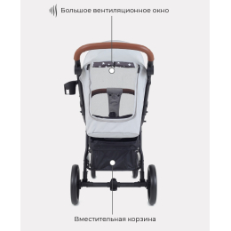 Прогулочная коляска Rant Alpine Star, RA450 Soft Grey (Серый)
