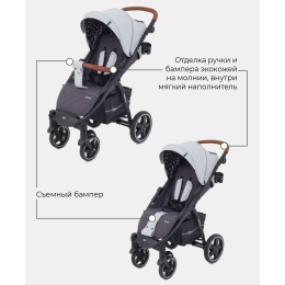 Прогулочная коляска Rant Alpine Star, RA450 Soft Grey (Серый)