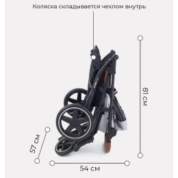 Прогулочная коляска Rant Alpine Star, RA450 Soft Grey (Серый)