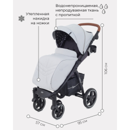 Прогулочная коляска Rant Alpine Star, RA450 Soft Grey (Серый)
