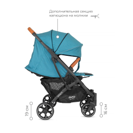 Прогулочная коляска Mowbaby Smart, MB101 Aqua (Аква)