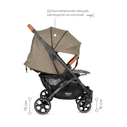 Прогулочная коляска Mowbaby Smart, MB101 Brown (Коричневый)