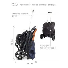 Прогулочная коляска Mowbaby Smart, MB101 Blue (Синий)