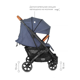 Прогулочная коляска Mowbaby Smart, MB101 Blue (Синий)