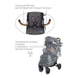 Прогулочная коляска Mowbaby Smart, MB101 Graphite (Темно-серый)