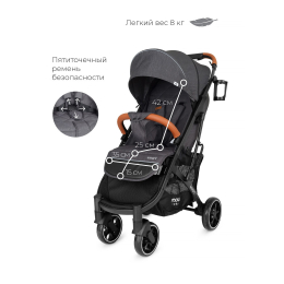 Прогулочная коляска Mowbaby Smart, MB101 Graphite (Темно-серый)