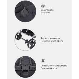 Прогулочная коляска для двойни Mowbaby Tandem, Black (Черный)