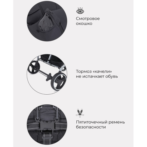 Прогулочная коляска для двойни Mowbaby Tandem, Black (Черный)