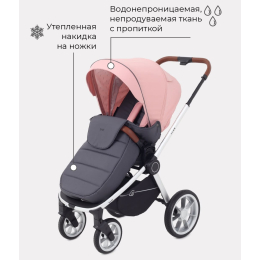 Коляска 2 в 1 Rant Flex 2022, RA070 Cloud Pink (Розовый)
