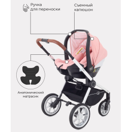 Коляска 3 в 1 Rant Flex 2022, RA070 Cloud Pink (Розовый)