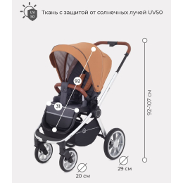 Коляска 3 в 1 Rant Flex 2022, RA070 Desert Beige (Бежевый)