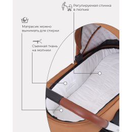 Коляска 3 в 1 Rant Flex 2022, RA070 Desert Beige (Бежевый)