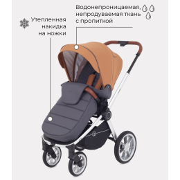 Коляска 3 в 1 Rant Flex 2022, RA070 Desert Beige (Бежевый)